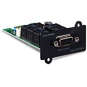 Карта сухих контактов RELAYIO500 (DB9) NEW CyberPower