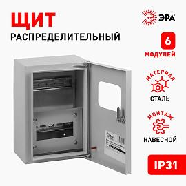 ЭРА SIMPLE ЩУРн-1/6_IP31 (285х190х145) (128)