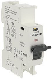 Контакт состояния AR-AUX-SC 240...415В ARMAT AR-AUX-SC-240-415 IEK