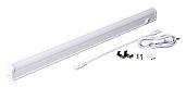 Светильник светодиодный линейный PLED T5i PL 300 4Вт FR 6500K 180-265V .5034853 Jazzway