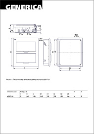 Бокс пластиковый ЩРВ-П-24 IP41 встраив. GENERICA MKP12-V-24-41-G IEK