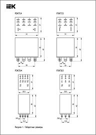 Реле промежуточное РЭК77/4(LY4) 10А 220В АC RRP10-4-10-220A IEK