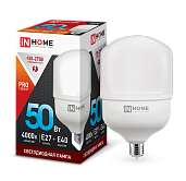 Лампа светодиодная LED-HP-PRO 50Вт 230В Е27 с адаптером E40 4000К 4750Лм 4690612031118 IN HOME