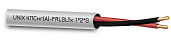 Кабель КПСнг(А)-FRLSLTx 1х2х0,5 U-1205LTx Юникс (20м)