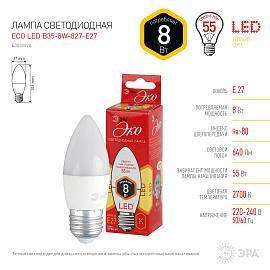 Лампа светодиодная 8 Вт E27 B35 2700К 640Лм матовая 220-240В свеча ( ECO LED B35-8W-827-E27 ) Б0030020 ЭРА