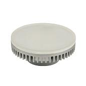 Лампа светодиодная 10 Вт GX70 3000К 850Лм матовая 220-240В таблетка GX 70 ( LED-GX70-10W/WW/GX70 ) 07165 Uniel