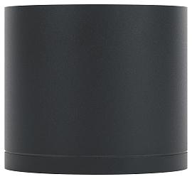 Светильник настенно-потолочный спот WL40 GR GX53, серый, IP54 Б0054416 ЭРА