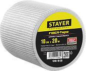 Серпянка самоклеящаяся FIBER-Tape, 10 смх20м STAYER Professional 1246-10-20