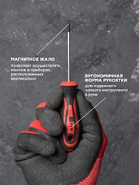 Отвертка Master PZ0x75 мм EKF Basic