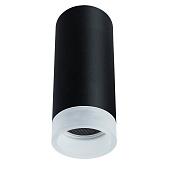 Светильник OGMA A5556PL-1BK Arte Lamp