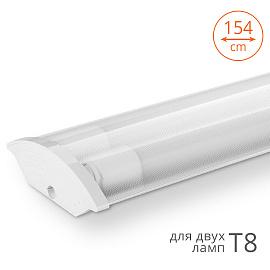 Светильник светодиодный WT82150-02 (лампа в комплект не входит) IP20 1540х118х40  WOLTA