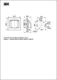 РСбш10-3-ККБ-44 Розетка 1местн. c з/к с защ. штор. с кр. керамика IP44 16А КВАРТА (белый) IEK ERK70-K01-10-DM-44 IEK