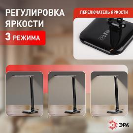 Светильник светодиодный настольный 10Вт LED черный ( NLED-462-10W-BK ) Б0031613 ЭРА