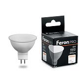 Лампа светодиодная 6Вт GU5.3 MR16 2700К 395Лм матовая 230В Рефлектор LED OSRAM 38083 Feron Pro