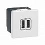 Розетки с USB Legrand